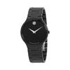 Picture of Movado Serio MV0607285 Black Dial Sapphire Crystal Men’s Watch
