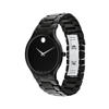 Picture of Movado Serio MV0607285 Black Dial Sapphire Crystal Men’s Watch