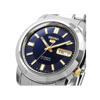 Picture of Seiko Automatic Stainless Steel Men’s Watch (SNKK11)