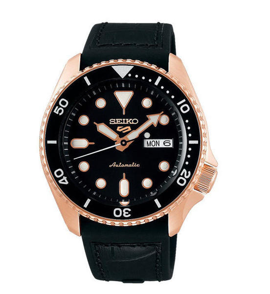 Picture of Seiko SRPD76K1 Sports Specialist Style Men’s Watch