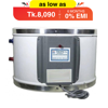 Picture of Shameem Tropica 45 Liters Geyser (Standard)