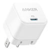 Picture of Anker PowerPort III 20W Cube Charger