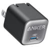 Picture of Anker 511 Nano 30W Charger