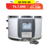 Picture of Shameem Tropica 30 Liters Geyser (Special)