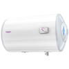 Picture of TESY BiLight 50 Liters Horizontal Electric Water Heater