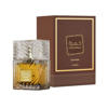 Picture of Lattafa Khamrah Qahwa EDP 100ML for Unisex