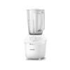 Picture of Philips 450W 3000 Series Blender (HR2041/10)