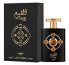 Picture of Al Qiam Gold Lattafa Perfumes for women and men