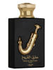 Picture of Ishq Al Shuyukh Gold for Unisex Eau de Parfum Spray, 3.4 Ounce