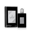 Picture of Asdaaf Ameer Al Arab EDP 100ML (3.4Oz) (ameer al arab)