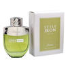 Picture of Rasasi Style Ikon EDP 100ML For Men