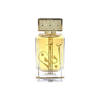 Picture of LATTAFA Abaan Eau de Parfum Spray for Unisex, 3.4 Ounce