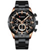 Picture of Curren 8355BLG Men’s Quartz Chronograph Stainless Steel Watch