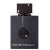 Picture of Armaf Club de Nuit Intense Man EDT 105ml