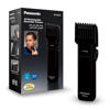 Picture of Panasonic ER2031 Beard and Hair Trimmer for Men