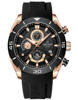 Picture of Naviforce 8038 Chronograph Men’s Watch– Black Rose
