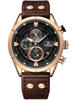 Picture of Naviforce 8045 Quartz Men’s Watch-Dark Brown