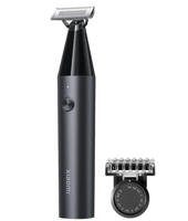 Picture of Xiaomi UniBlade Trimmer An All-In-One Grooming Kit