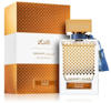 Picture of Rasasi Qasamat Rasana EDP 65ml for Unisex