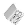 Picture of Mijia 5-in-1 Multifunctional Portable Nail Clipper Set (MJZJD002QW)