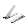 Picture of Mijia 5-in-1 Multifunctional Portable Nail Clipper Set (MJZJD002QW)