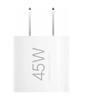 Picture of Xiaomi 45W GaN Pudding USB-C Charger (MDY-17-EA)