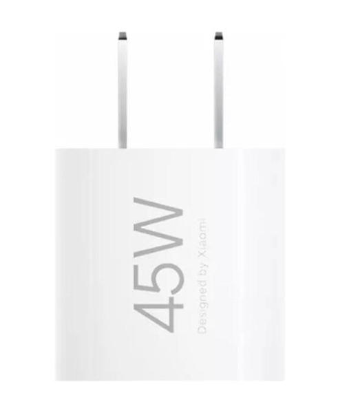 Picture of Xiaomi 45W GaN Pudding USB-C Charger (MDY-17-EA)