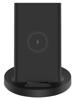 Picture of Xiaomi 20W Vertical Wireless Charger with Stand