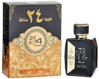 Picture of Ard Al Zaafaran Oud 24 Hours Unisex Perfume 100ml