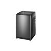 Picture of Haier HWM80-316S6 8KG Top Load Washing Machine