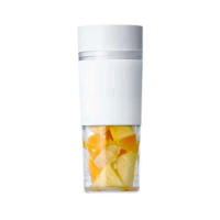 Picture of Xiaomi Mijia Portable Juicer Blender Cup 300ML