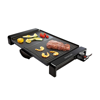 Picture of Sencor SBG-106BK Tabletop Electric Grill
