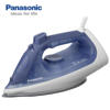 Picture of Panasonic NI-S530 Steam Iron with Powerful Steam Quick & Easy