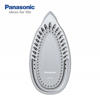 Picture of Panasonic NI-S530 Steam Iron with Powerful Steam Quick & Easy