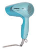 Picture of Panasonic EH-ND11 Compact Dry Care Hair Dryer
