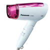Picture of Panasonic EH-ND21 Essential DryCare Hair Dryer for Women