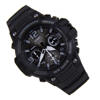 Picture of Casio Chronograph Sports Resin Belt Watch MCW-100H-1A3V