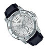 Picture of Casio Enticer Multifunction Silver Belt Watch MTP-VD300L-7EUDF