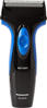 Picture of Panasonic ES-SA40 Head Shaver Wet Or Dry For Men