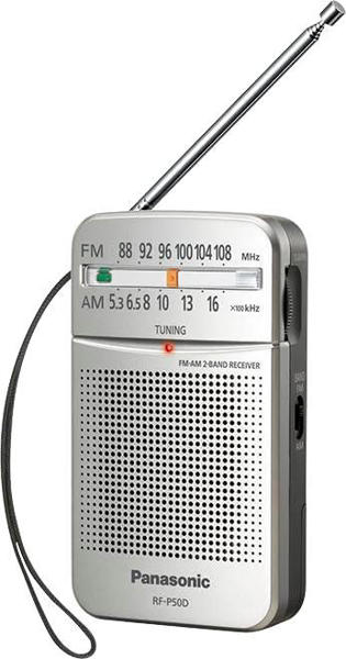 Picture of Panasonic RF-P50D FM/AM 2-Band Portable Pocket Radio
