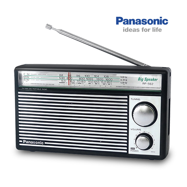 Picture of Panasonic RF-562DD2 Portable FM/MW/SW 3-Band Reception and Radio - Silver