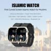 Picture of Mifon Pro Curved OLED Islamic Smart Watch with Calling Feature