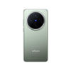 Picture of vivo X200 5G 16GB/512GB with Free vivo Buds & RIRO Giftbox