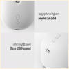 Picture of Mi SOTHING Deer Humidifier & Light