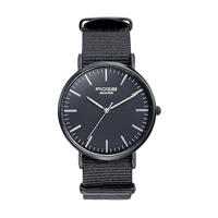 Picture of Sonata Poze Analog Black Dial Nylon Strap Watch for Men (SP70038NP01W)