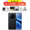Picture of vivo X200 5G 16GB/512GB with Free vivo Buds & RIRO Giftbox