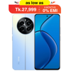 Picture of realme 12 (8GB/256GB)