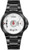 Picture of Skmei 1699 Special Dial Quartz Wrist Watch for Men- White
