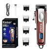 Picture of Kemei Professional Beard & Hair Cutting Trimmer (KM-233)