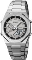 Picture of SKMEI 1816 Luxury Dual Time Digital LED Chain Watch for Men - Silver